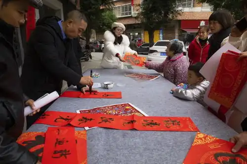 广安文明网
