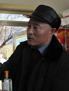 乡村爱情变奏曲演员表
