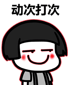追光什么是未来体育博物馆我现在就带你研究
