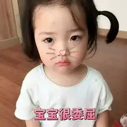 老陕经常被坑的这些消费陷阱,你中招了没
