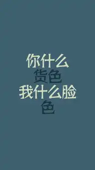 怎么拒绝一个男生,使他不再骚扰我
