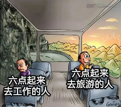 搞笑趣图多少钱的经费拍多少钱的电影,但是十几块的飞机你见过
