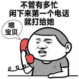十条段子不要总买衣服,勤换男朋友就好了
