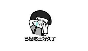 余额宝规模1.43万亿超过招行你贡献了多少
