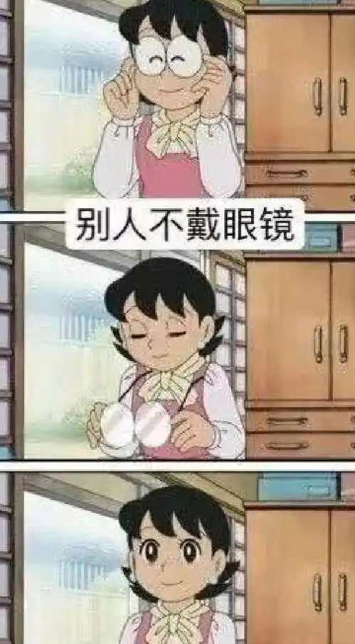 你有哪些能让人笑到肚子疼的搞笑图片

