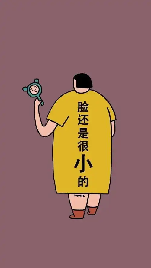 宅家不长膘,就要运动一夏锋哥喊你参加健康人生活动啦
