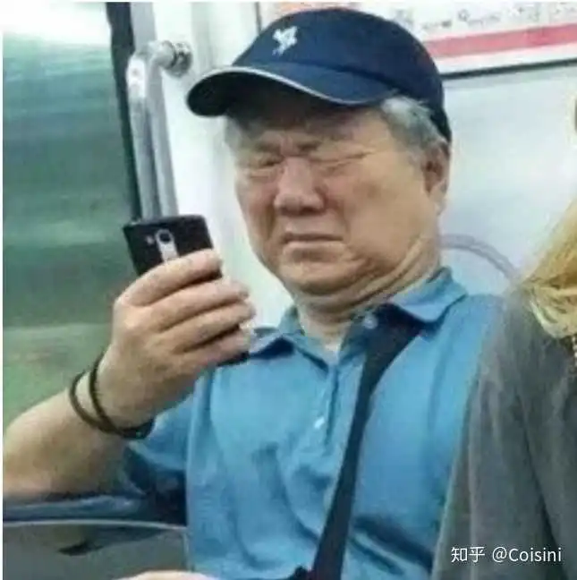 抖音最火大爷图片,抖音大爷头像图片,抖音有个王大爷头像第2页大山谷图库
