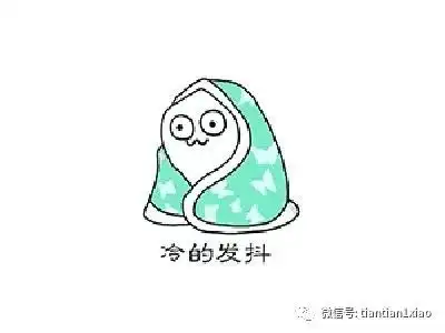 爆笑耳机经典冷笑话,一哥们在网上买蓝牙耳机,评论时是这样写的

