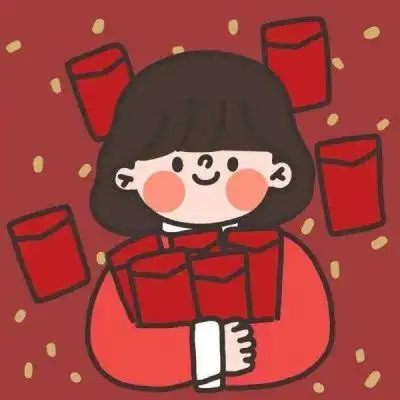 新年专属头像
