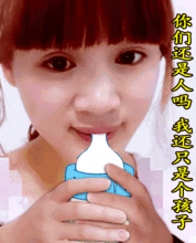 真人美女聊天搞笑动态微信表情图片

