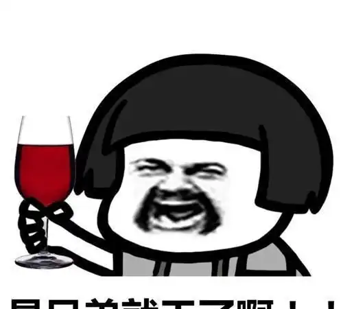 开心笑话我表哥表嫂带侄子来我家玩,带来一大盒饼干
