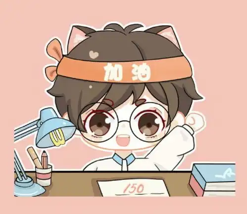 撒野花式表情包蒋丞永远在学习,顾飞飞炸毛的样子很可爱
