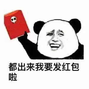 生活购房创业都有补助,咋领姐跟你说
