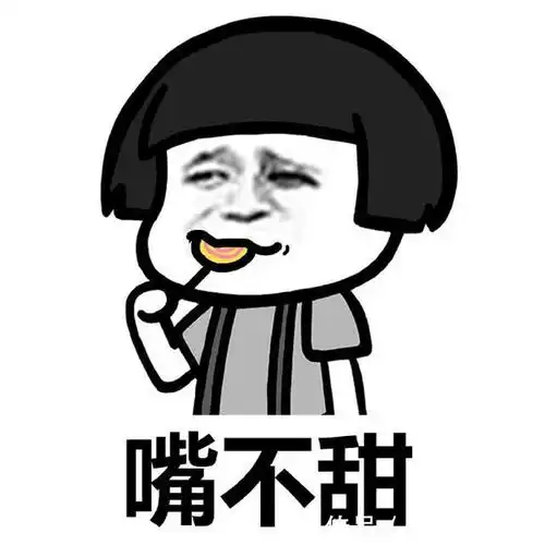 幽默笑话村头的傻子娶了一个漂亮媳妇,结婚第二天
