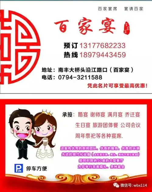缤纷九月欢乐送尽在乐府ktv,订包厢仅需9.9元起

