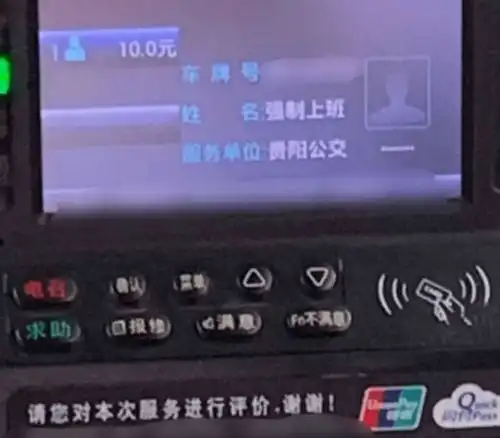 搞笑gif图全新拖拉机款豪车,值得拥有
