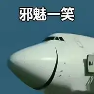 一组笑出眼泪的搞笑表情包,原来图片配字还能这么玩,涨见识了
