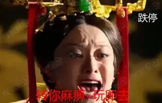 zha了论怎么用股市蹭钱
