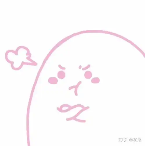 拿来吧你表情包可爱动漫