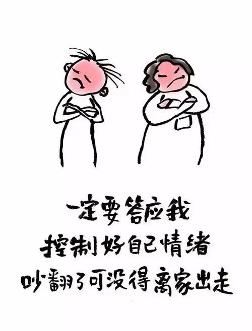 小林烟花三月下扬州,愿我三月能下楼
