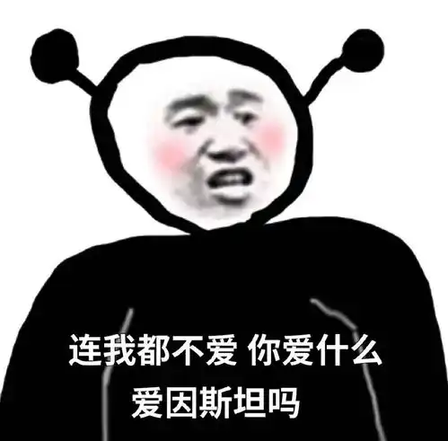 暗暗发了一个朋友圈表示自己生日但是心动男生没...

