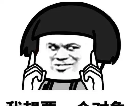 搞笑图片不小心将刚买没多久的手机屏幕摔破,下班回到家
