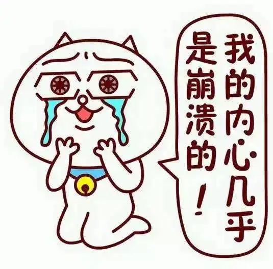 可怕辣鸡雾霾又又又又又来啦你准备好了吗
