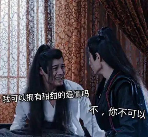 汪卓成的表情包不是最出名的,他跑去为肖战庆生,是完全有底气的
