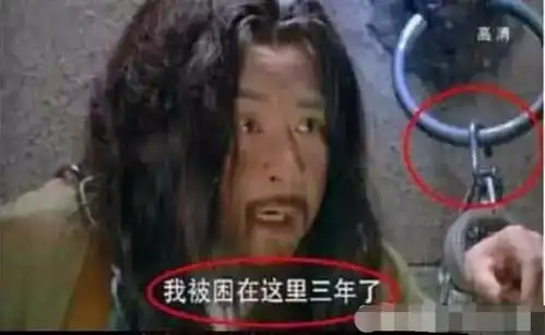笑到肚子疼的穿帮镜头,张张都很尬,看完不笑我管你叫大哥
