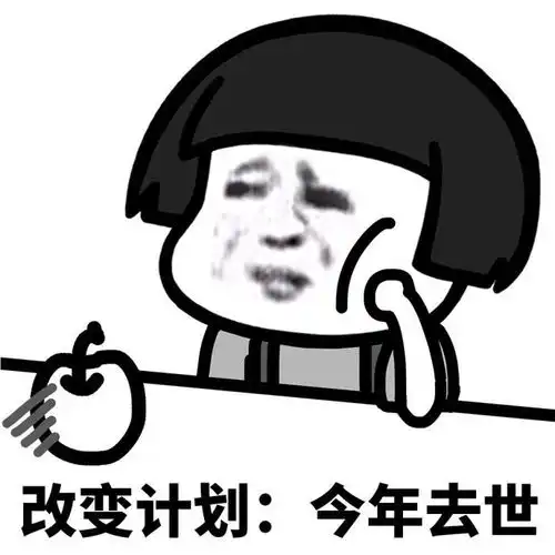 开心搞笑段子姑姑带我去相亲,那姑娘可贤惠了,煮了满满一桌子菜

