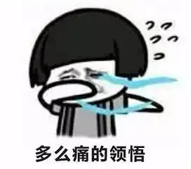 11月与深圳人有关的18件大事看到第一个就想大哭...
