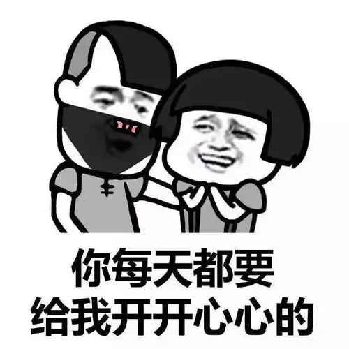 删帖
