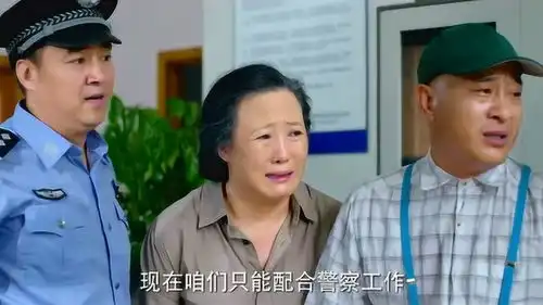 第22条婚规岳父太贪玩,沉迷象棋竟然把孙女搞丢了,赵四不靠谱
