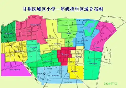 甘州区城区小学招生区域分布图
