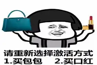 幽默笑话老中医哭笑不得,这么多年从来没见过病得这样重的
