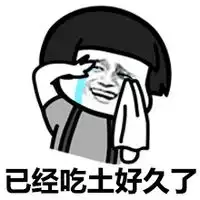 最爱
