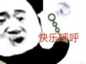 不会聊天的直男,最是致命这求生欲我给满分
