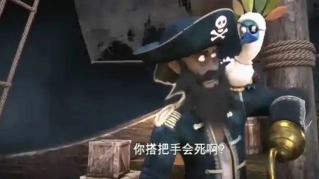 新爆笑虫子对战黑胡子,击毁诅咒海盗帽
