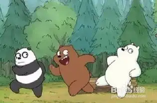 如何做一个有趣的人
