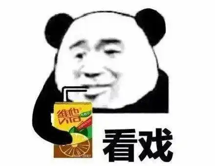 因被踢出群聊,他竟将群主告上法庭,索赔2万元法院判了
