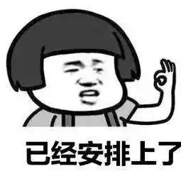 2018年度爆笑警情盘点,生活远比电影精彩啊
