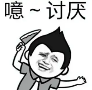 红包福利公开课通知
