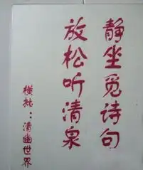 第352页zol趣图频道

