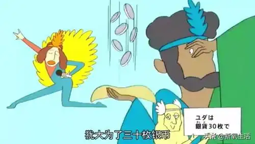 魔性爆笑1分30秒,把世界美术大作唱成洗脑歌

