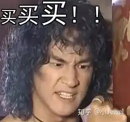 头发少的姑娘适合烫羊毛卷吗
