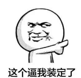 网友质疑lol小智蹭吃鸡热度,小智深夜回复求你们让我的嘴说不出话
