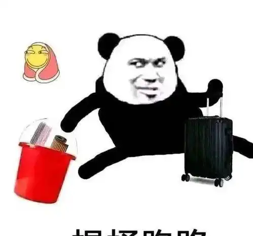 男子在工作群发不雅表情,被迫辞职员工手册又没规定不准发
