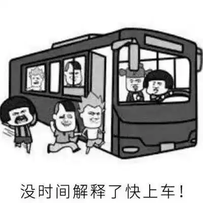 2021只剩10了,分享一个关于单片机自学的秘密
