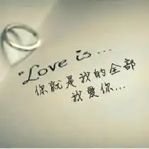 yxdlovejia的视频空间yxdlovejia的视频专辑相册
