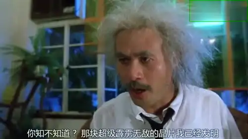 影视星爷经典搞笑电影,再多看5遍都不腻,如果你不笑算我输1
